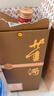 董酒54度董香型白酒 純糧酒老八大名酒口糧酒 54度 500mL 2瓶 貴董酒精裝版 曬單實(shí)拍圖