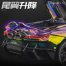 赟婭仿真大號藍博機尼大牛合金汽車(chē)跑車(chē)模型玩具收藏男生情人節日禮物 藍博機尼Revuelto【噴霧】炫彩版 曬單實(shí)拍圖
