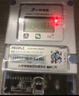 人民智能電表預付費電能表藍牙掃碼充值抄表單相掛壁出租房公寓家用 曬單實(shí)拍圖
