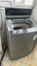 榮事達（Royalstar）波輪洗衣機10KG全自動(dòng)大容量家用健康桶自潔宿舍租房 以舊換新  RB10030J 曬單實(shí)拍圖