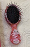 WETBRUSH美國進(jìn)口氣墊按摩梳便攜隨身迷你順發(fā)小梳子按摩頭皮兒童可用7952 曬單實(shí)拍圖