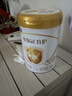 伊利金領(lǐng)冠育護【5倍DHA好腦力】幼兒配方奶粉3段(1-3歲)900g*1罐 曬單實(shí)拍圖