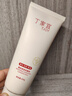 丁家宜（TJOY）美白祛斑保濕洗面奶150g控油深層清潔毛孔潔面乳送男女友禮物 曬單實(shí)拍圖