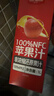 1號會(huì )員店100%NFC蘋(píng)果汁 0脂0添加純果蔬汁鮮果水果榨汁飲品飲料1L*2整箱裝 曬單實(shí)拍圖