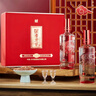 瀘州老窖 福運雙禧 52度 濃香型白酒 500ml 2瓶 禮盒裝  曬單實(shí)拍圖
