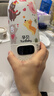 孕貝可燒開(kāi)便攜式恒溫杯 恒溫水壺嬰兒外出沖奶暖奶保溫杯 無(wú)線(xiàn)燒水杯 曬單實(shí)拍圖