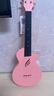 enya恩雅Nova u碳纖維入門(mén)級尤克里里成人兒童初學(xué)者烏克麗麗小吉他 23英寸櫻花粉+專(zhuān)屬禮包（90%選擇） 曬單實(shí)拍圖
