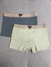 夢(mèng)特嬌男士?jì)妊澞屑兠奁浇茄?00A抑菌襠寬松透氣輕奢短褲衩男生四角褲頭 曬單實(shí)拍圖