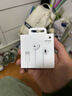Apple/蘋(píng)果 EarPods USB-C有線(xiàn)耳機 type-c有線(xiàn)耳機蘋(píng)果耳機 蘋(píng)果17有線(xiàn)耳機筆記本耳機游戲音樂(lè ) 曬單實(shí)拍圖