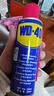 WD-40除銹劑鐵銹wd40潤滑油機械防銹油螺絲螺栓松動(dòng)門(mén)鎖清潔200ml套裝 曬單實(shí)拍圖
