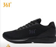 361°運動(dòng)鞋男鞋春夏季透氣網(wǎng)面黑色休閑慢跑步鞋子男士671832270-5 曬單實(shí)拍圖