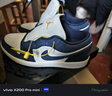 Jordan男子休閑鞋AIR JORDAN 1 LOW SE運動(dòng)鞋IO7448-400暗夜海軍藍42.5 曬單實(shí)拍圖