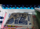 小林制藥（KOBAYASHI）醫用退熱貼進(jìn)口退燒貼12片嬰兒發(fā)燒降溫冰寶貼感冒發(fā)燒流感防護 曬單實(shí)拍圖