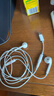 Apple/蘋(píng)果 有線(xiàn)耳機轉接頭3.5毫米轉USB-C/Typc-C接口 適用USB-C接口的iPhone/iPad/Mac 曬單實(shí)拍圖