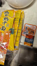 掌面俠武漢熱干面180g*8湖北特產(chǎn)正宗旗艦店速食堿水掛面帶調料包 曬單實(shí)拍圖