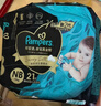 幫寶適新生兒頂配黑金幫紙尿褲嬰兒尿不濕尿片添加真蠶絲S46 曬單實(shí)拍圖