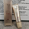 丁家宜（TJOY）美白物理防曬乳SPF50+PA+++戶(hù)外高倍防曬霜不油膩護膚品男女士 30g 曬單實(shí)拍圖