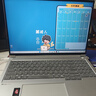 ThinkPad聯(lián)想筆記本電腦ThinkBook16+ 2026 AI全能本 英特爾酷睿Ultra X7 358H 32G 1T 3.2K 16英寸 星耀白 曬單實(shí)拍圖