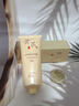 ORGINESE黃芪洗面奶男女士氨基酸美減黃提亮白膚色淡深層斑溫和清潔面38節 曬單實(shí)拍圖