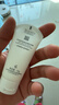 薇諾娜寶貝暖絨絨精華面霜10g*2 96h高保濕絲絨滋潤 曬單實(shí)拍圖