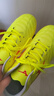 美津濃（MIZUNO）專(zhuān)業(yè)防滑足球鞋MONARCIDA NEO III SELECT AS (MS-044) 曬單實(shí)拍圖
