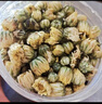 高品質(zhì)菊花茶正宗特一級新貨桐鄉胎菊王護肝明目養生茶 特級高品質(zhì)胎菊【500克】4罐裝含罐 正宗桐鄉胎菊 曬單實(shí)拍圖