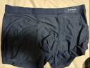 京東京造10A抑菌男士?jì)妊澞懈呙奁浇莾妊澞猩蟠a四角短褲衩4條 2XL 曬單實(shí)拍圖