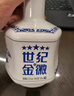 金徽酒 【送人送禮】世紀金徽五星 濃香型白酒 禮盒裝 52度 500mL 2瓶 世紀五星雙瓶禮盒 曬單實(shí)拍圖