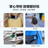 摩米士AirTag蘋(píng)果官方認證定位追蹤器防丟器全球查找適用iPhone兒童老人寵物鑰匙行李箱自行車(chē)背包防丟 曬單實(shí)拍圖