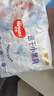 好奇（Huggies）金裝紙尿褲嬰兒尿不濕超大吸力新生兒尿褲超薄干爽柔軟透氣 S70(4-8kg) 曬單實(shí)拍圖