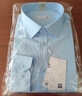 海瀾之家長(cháng)袖正裝襯衫男秋季商務(wù)通勤挺闊有型襯衣男秋季【品牌專(zhuān)供】 曬單實(shí)拍圖
