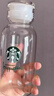 星巴克杯子隨享?yè)u搖杯玻璃杯玻璃瓶水杯耐熱咖啡杯 玻璃搖搖杯400ml 曬單實(shí)拍圖