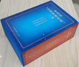 中國思想史論 李澤厚作品  精裝32開(kāi) 函套 三冊 古代思想 近代思想 現代思想 三聯(lián)書(shū)店出版 曬單實(shí)拍圖