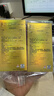 湯臣倍健鈣鐵鋅120片青少年兒童鈣片6-13歲4-17歲補鈣助成長(cháng)高鈣學(xué)生補鐵 曬單實(shí)拍圖
