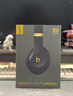 BEATS【港行PAC】Beats Studio3 錄音師3頭戴式無(wú)線(xiàn)藍牙運動(dòng)耳機魔音蘋(píng)果降噪耳麥 午夜黑 [全新未拆封港行PAC】三碼合一 曬單實(shí)拍圖