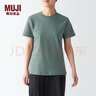 MUJI 女式 雙羅紋編織 T恤 休閑百搭 短袖女夏季薄荷曼波風(fēng) 淺綠色 2S XS 曬單實(shí)拍圖