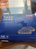京東京造 鮮來(lái)多大連有機鮮食海參1kg 16-20只 固形物75%冷凍即食海參禮盒 曬單實(shí)拍圖
