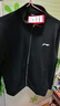 李寧外套男春秋衛衣運動(dòng)男開(kāi)衫款寬松針織上衣休閑男裝健身休閑服  曬單實(shí)拍圖
