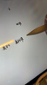 HUAWEI M-Pencil （第三代）平板創(chuàng  )作筆 華為手寫(xiě)筆 星閃技術(shù)超低時(shí)延 雪域白  曬單實(shí)拍圖