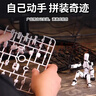 打印Dummy幸運13多全關(guān)節可動(dòng)人偶成品手拼裝模型解壓3d打印玩具 白色+紅色【2個(gè)裝】 多關(guān)節玩偶 曬單實(shí)拍圖