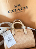 蔻馳（COACH）【品牌直供】女士ROWAN手提單肩斜挎包波士頓包CW329禮物 曬單實(shí)拍圖