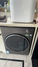 美的（Midea）滾筒洗衣機全自動(dòng)國家補貼 10/12公斤大容量單洗/洗烘一體機 元氣2.0 一級能效變頻節能 以舊換新 【10KG帶烘干L5】醫護級除菌+智能柔烘 洗烘一體 曬單實(shí)拍圖