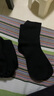 棉十三黑色襪子女士中筒襪新疆棉10A抗菌防臭女襪純色長(cháng)襪春秋季5雙裝 曬單實(shí)拍圖