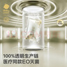 babycare山茶花一次性?xún)妊澟挟a(chǎn)婦大碼日拋月子待產(chǎn)XL碼30條【安全滅菌】 曬單實(shí)拍圖