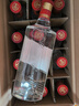 五糧液綿柔尖莊 濃香型白酒 50度 500mL*12瓶 原箱裝 曬單實(shí)拍圖