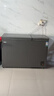 容聲（Ronshen）286L雙溫家用冰柜減霜冷柜PCM內膽冷藏冷凍兩用臥式冰箱BCD-286E10KNLAD國家補貼 曬單實(shí)拍圖