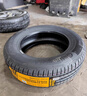 德國馬牌（Continental）汽車(chē)輪胎 195/65R15 91V UCJ 適配豐田卡羅拉/雷凌大眾朗逸/寶來(lái) 曬單實(shí)拍圖