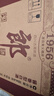 郎酒 老郎酒1956 醬香型白酒 53度 500mL*6瓶 整箱裝 曬單實(shí)拍圖