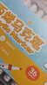 京東京造【熱門(mén)商品】36色丙烯馬克筆 學(xué)生速干不透紙不透色 正姿水彩筆 皮膚可水洗PP盒裝畫(huà)筆疊色記號筆 曬單實(shí)拍圖