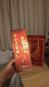 榮和老醬酒 貴州茅臺鎮 53度醬香型白酒 純糧釀造 送禮 商務(wù)宴請 禮盒 53度 500ml*2瓶 曬單實(shí)拍圖